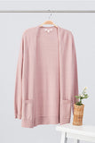 The Kelsey Cardigan